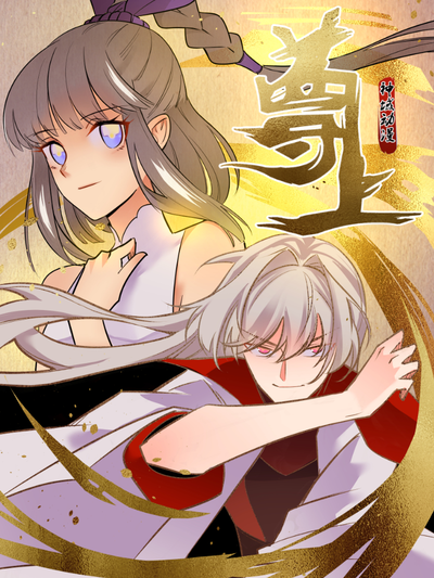 黄豆魔改短剧角色长辈设定头像